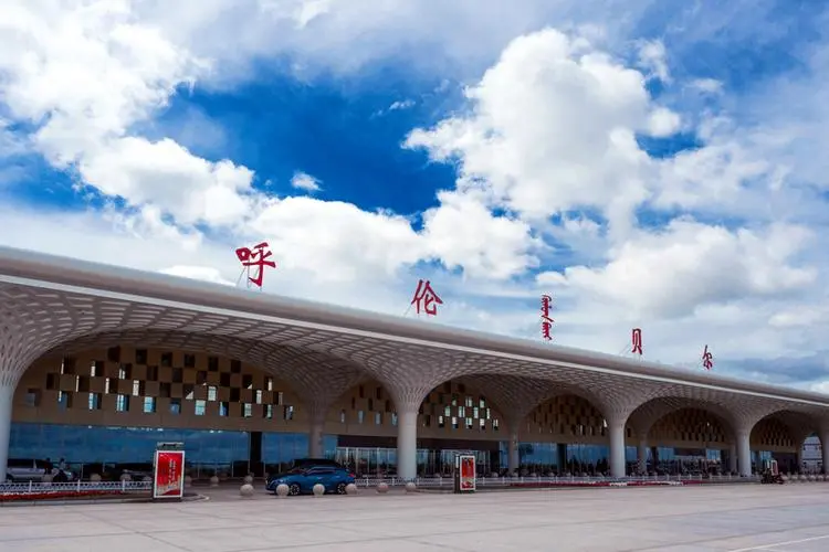 義烏市到呼倫貝爾物流專線-義烏市至呼倫貝爾貨運(yùn)公司