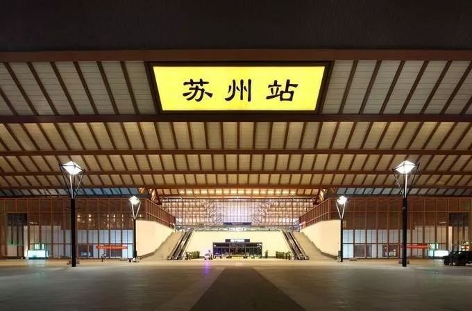 麗水到蘇州物流專線-麗水至蘇州貨運(yùn)公司