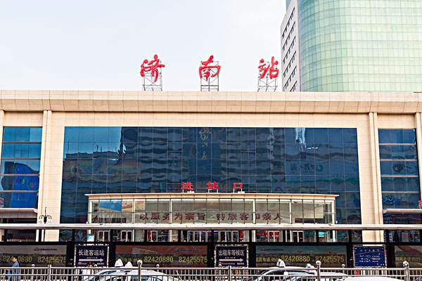 義烏市到濟(jì)南物流專線-義烏市至濟(jì)南貨運(yùn)公司
