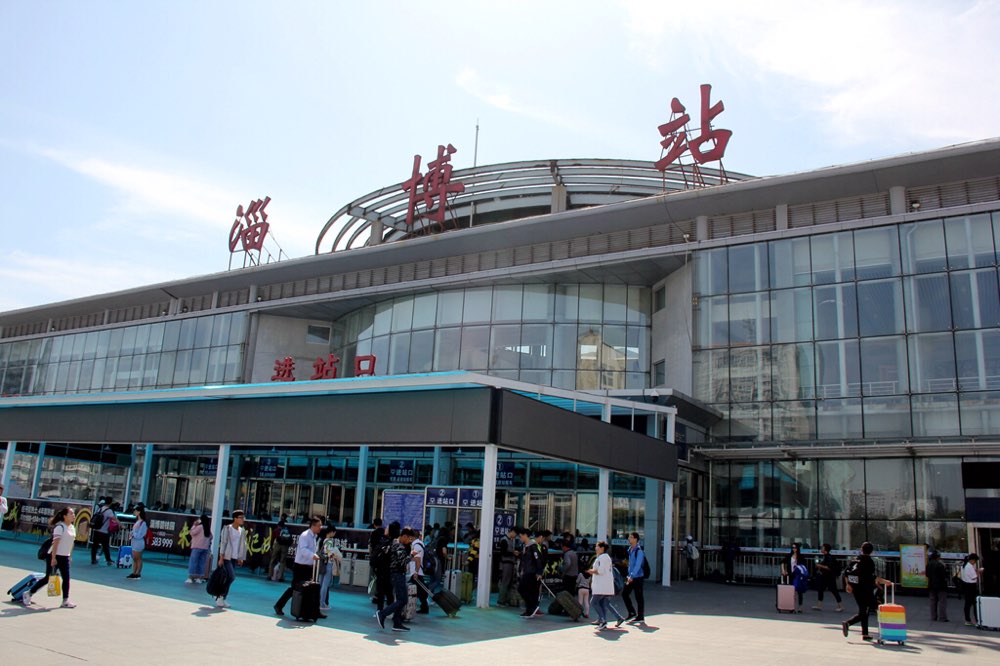 義烏市到淄博物流專線-義烏市至淄博貨運公司