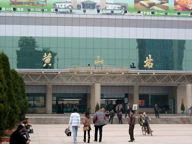 深圳到黃山貨運(yùn)公司(當(dāng)天派送）