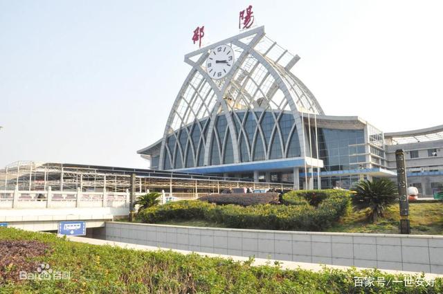 麗水到邵陽(yáng)物流專線-麗水至邵陽(yáng)貨運(yùn)公司