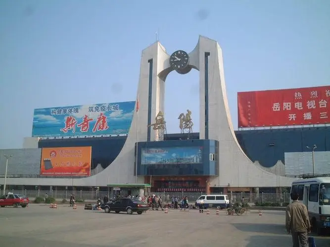 南通到岳陽(yáng)貨運(yùn)公司_南通到岳陽(yáng)貨運(yùn)專(zhuān)線(xiàn)
