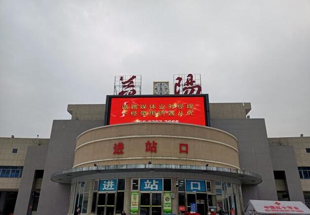 麗水到益陽(yáng)物流專線-麗水至益陽(yáng)貨運(yùn)公司