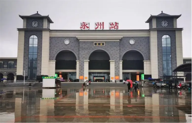 杭州到永州物流專線-杭州至永州貨運(yùn)公司