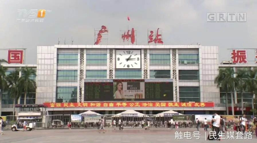 嘉興到廣州物流專線-嘉興至廣州貨運公司