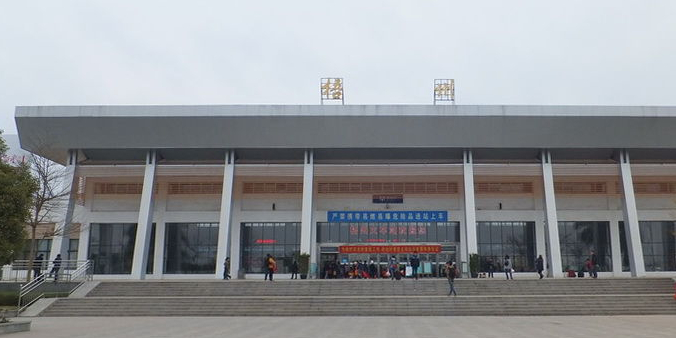 深圳到梧州貨運公司(當(dāng)天派送）