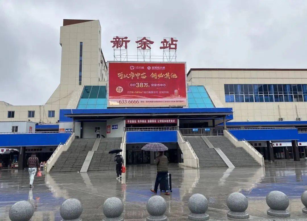 南通到新余貨運(yùn)公司_南通到新余貨運(yùn)專(zhuān)線
