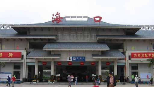 深圳到?？谖锪鲗＞€