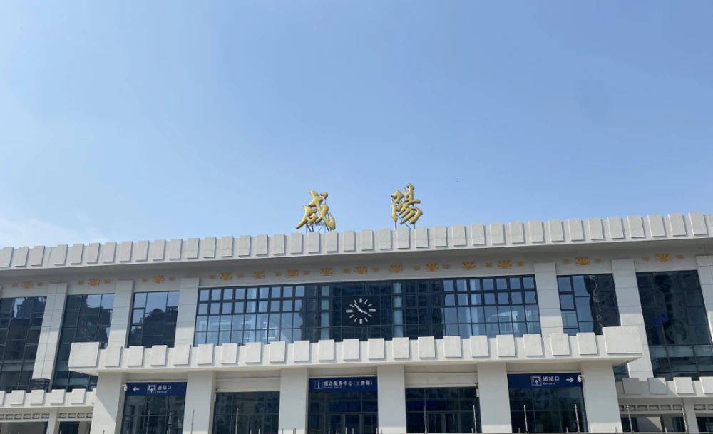 深圳到咸陽(yáng)貨運(yùn)站-上門(mén)提貨-一對(duì)一服務(wù)