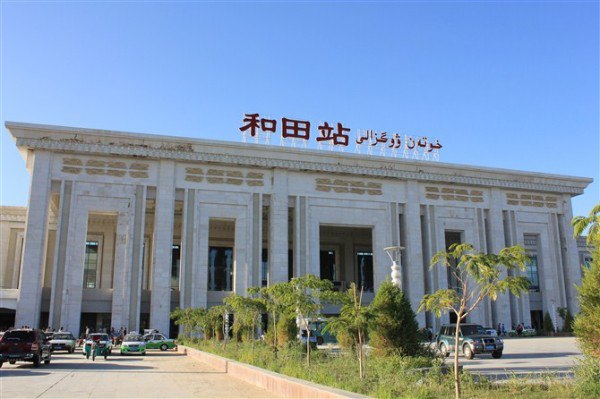 麗水到和田物流專線-麗水至和田貨運(yùn)公司