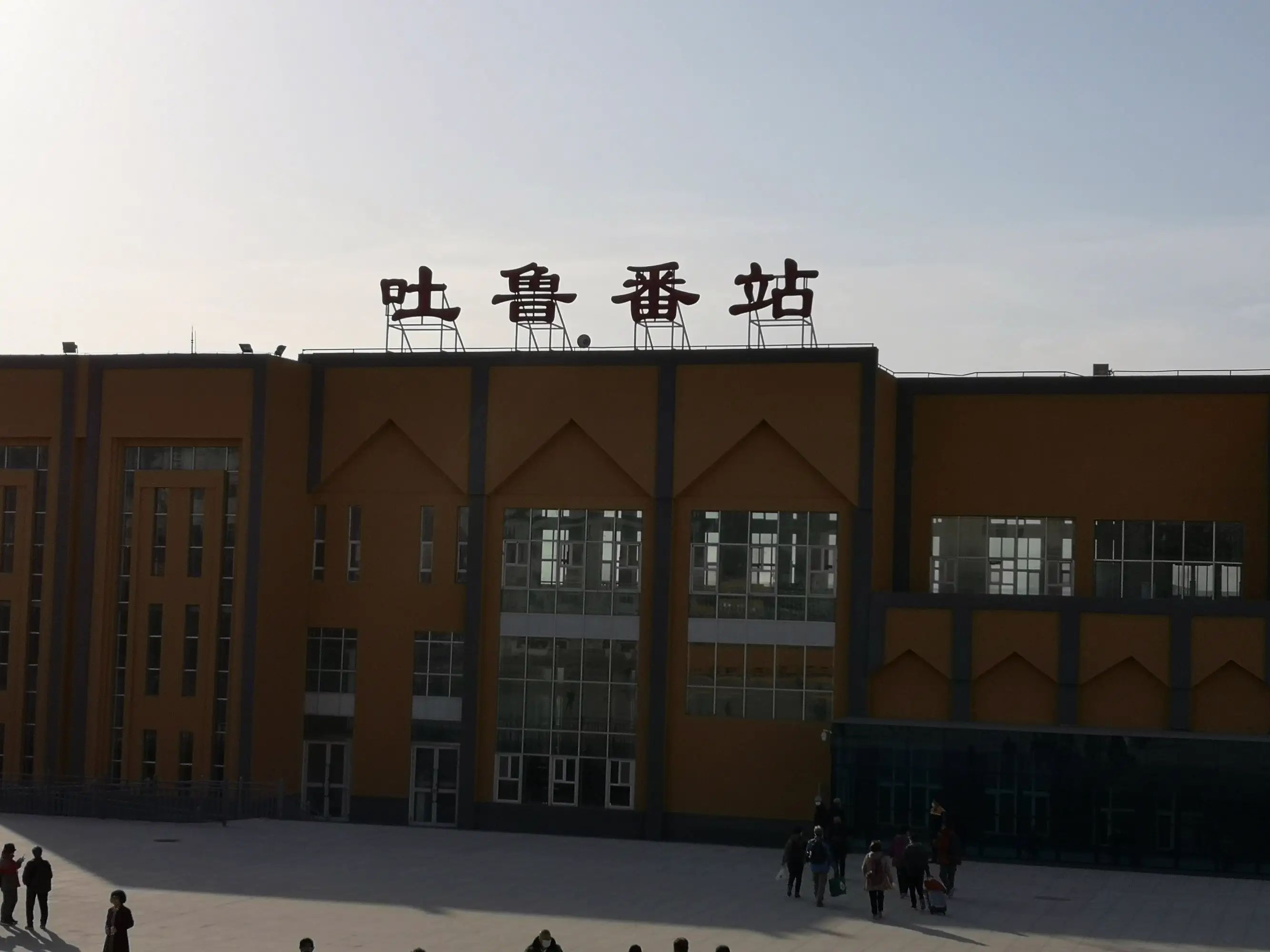 嘉興到吐魯番物流專線-嘉興至吐魯番貨運公司